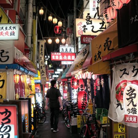 飲み屋街～しょんべん横丁(大阪・十三) / Bar Street - Shonben Yokocho
