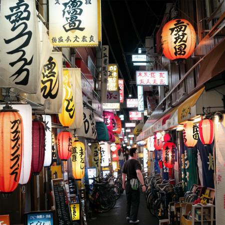 飲み屋街～しょんべん横丁(大阪・十三) / Bar Street - Shonben Yokocho