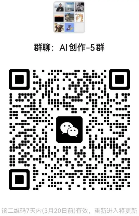 换脸-换装-人物替换-换头-全能图片2.0 - RunningHub ComfyUI Workflow